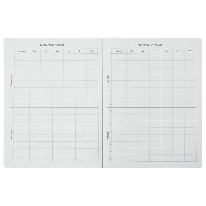 Дневник универсальный для 1-11 класса Dark blue jeans, твёрдая обложка, джинсовая ткань, термотиснение, ляссе, 48 листов Дневник универсальный для 1-11 класса Dark blue jeans, твёрдая обложка, джинсовая ткань, термотиснение, ляссе, 48 листов