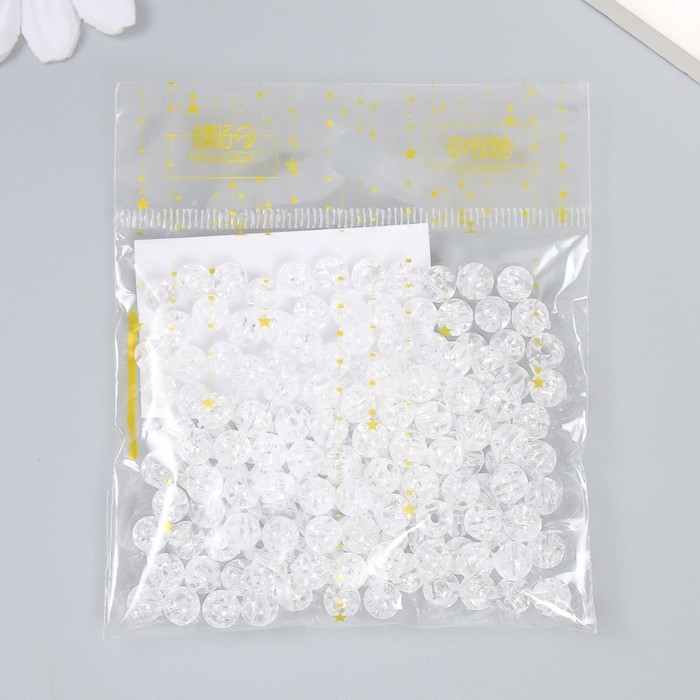 Бусины для творчества пластик Бусины для творчества пластик "Перламутр прозрачный" набор 20 гр 0,6х0,6х0,6 см