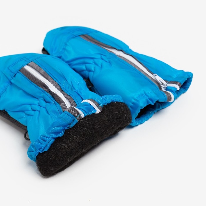 Варежки зимние детские MINAKU, цв.голубой, р-р 16-17 (20 см) Варежки зимние детские MINAKU, цв.голубой, р-р 16-17 (20 см)