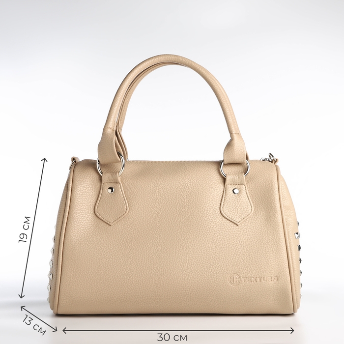 Сумка женская TEXTURA, саквояж, средний размер, цвет бежевый