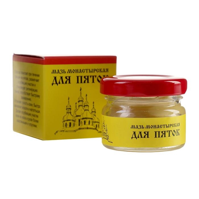 Мазь «Монастырская Для пяток», 25 мл,  Мазь «Монастырская Для пяток», 25 мл, "Бизорюк"