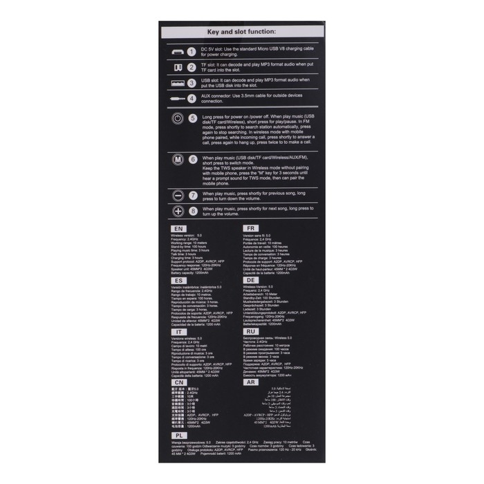 Портативная колонка Borofone BR1 Beyond, 5 Вт, BT5.0, AUX, microSD, USB, 1200 мАч, чёрная Портативная колонка Borofone BR1 Beyond, 5 Вт, BT5.0, AUX, microSD, USB, 1200 мАч, чёрная