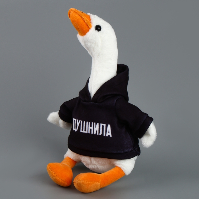 Мягкая игрушка «Гусь: Душнила»