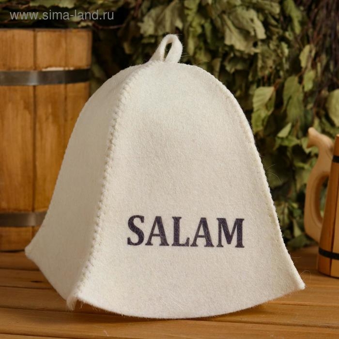 Шапка для бани  Шапка для бани "SALAM" с принтом, белая