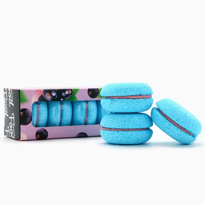 Подарочный набор косметики «Смородиновый сорбет», бомбочки для ванны, 4 х 50 г, BEAUTY FOOD Подарочный набор косметики «Смородиновый сорбет», бомбочки для ванны, 4 х 50 г, BEAUTY FOOD