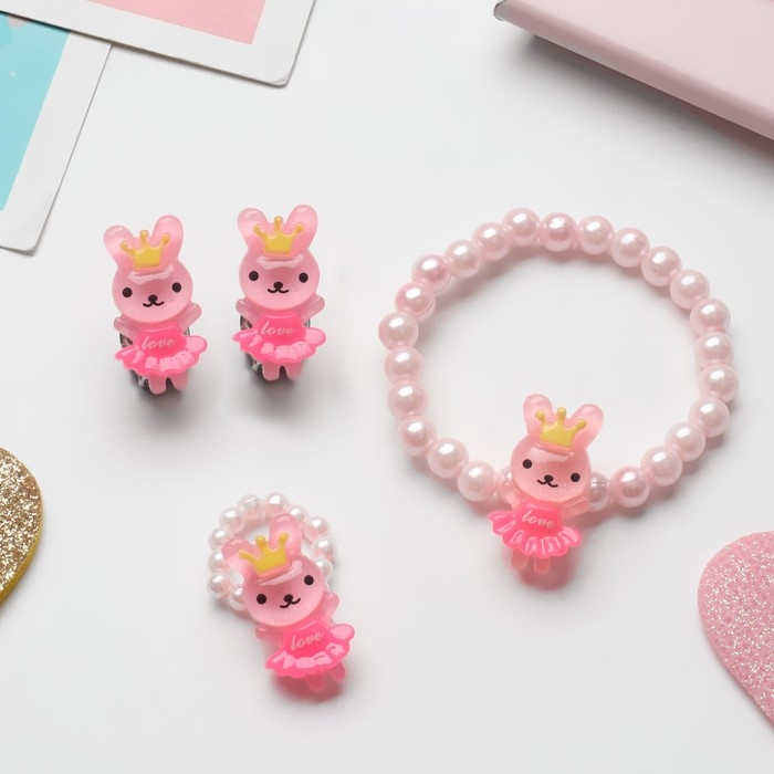 Набор детский «Выбражулька» 3 предмета: клипсы, браслет, кольцо, зайка, цвет МИКС Набор детский «Выбражулька» 3 предмета: клипсы, браслет, кольцо, зайка, цвет МИКС