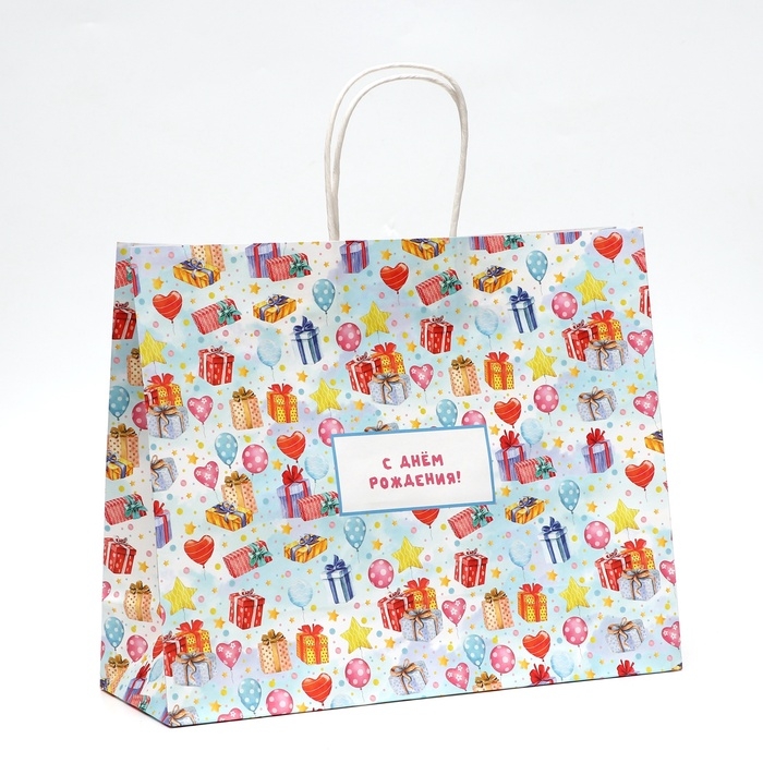 Пакет подарочный крафтовый Пакет подарочный крафтовый "С Днём Рождения" 31,5 х 25 х 11,5 см, 120 г/м²