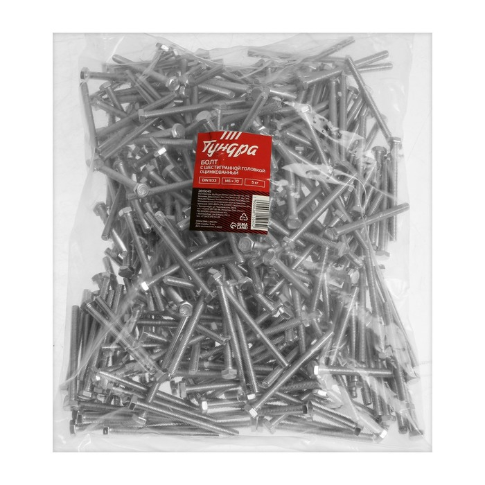 Болт ТУНДРА, оцинкованный, DIN 933, класс прочности 8.8, М6х70 мм, 5 кг