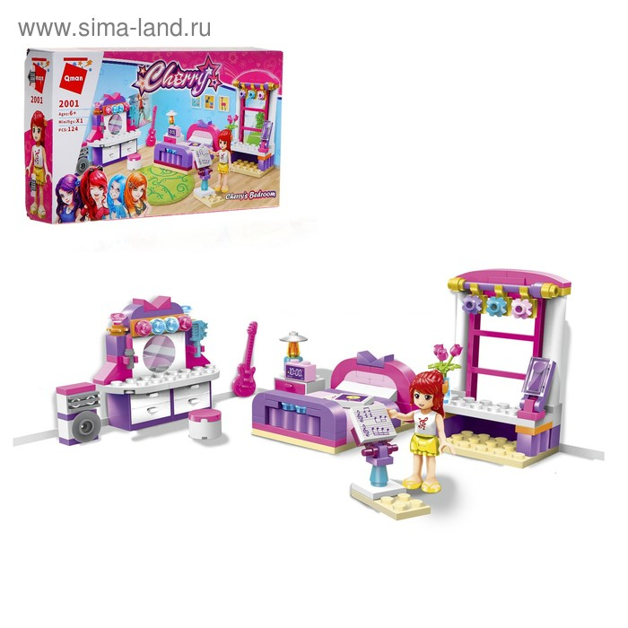 Конструктор Девчонки «Комната девчонки», 124 детали Конструктор Девчонки «Комната девчонки», 124 детали