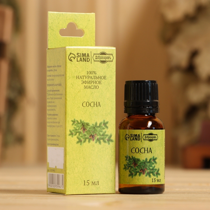 Эфирное масло Эфирное масло "Сосна" в коробке 15 мл
