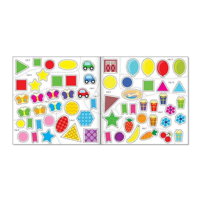 Книги с наклейками набор «IQ занималки», 6 шт. по 12 стр. Книги с наклейками набор «IQ занималки», 6 шт. по 12 стр.
