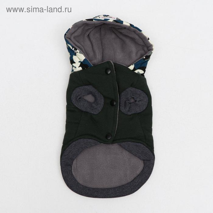 Куртка для собак, S (ДС 20 см, ОШ 23 см, ОГ 32 см), тёмно-зелёная Куртка для собак, S (ДС 20 см, ОШ 23 см, ОГ 32 см), тёмно-зелёная