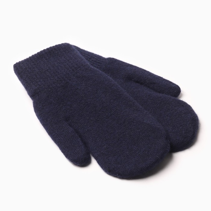 Варежки женские с мехом внутри ВЖ632-01, цвет темно-синий, р-р 7-8 Варежки женские с мехом внутри ВЖ632-01, цвет темно-синий, р-р 7-8