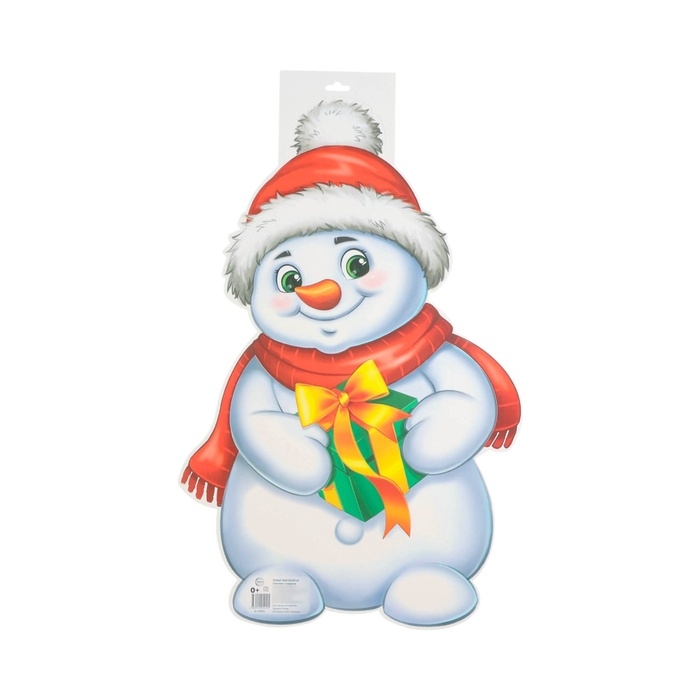 Плакат вырубной Плакат вырубной "Снеговик с подарком" двухсторонний, 49 х 39 см