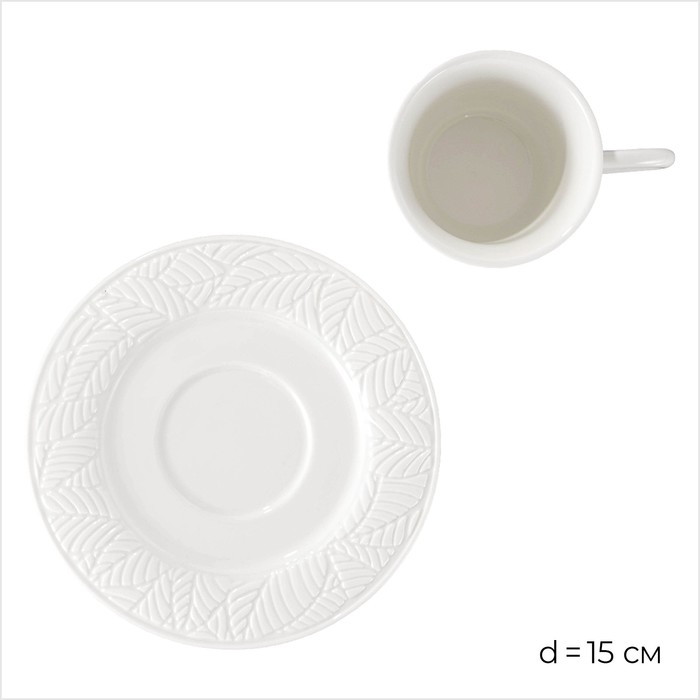 Кофейная пара фарфоровая Magistro Сrotone, 2 предмета: чашка 100 мл, блюдце d=15 см, цвет белый Кофейная пара фарфоровая Magistro Сrotone, 2 предмета: чашка 100 мл, блюдце d=15 см, цвет белый