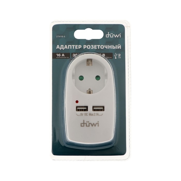 Адаптер 1 гнездо + 2 USB порта на европейскую вилку с/з 16A 230В 3680Вт IP20 белый  27418 6, Адаптер 1 гнездо + 2 USB порта на европейскую вилку с/з 16A 230В 3680Вт IP20 белый  27418 6,