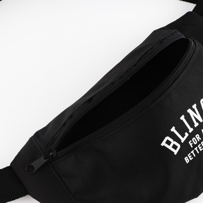 Сумка поясная Bling for a better life, 32х8х15 см, отдел на молнии, наружный карман, белый Сумка поясная Bling for a better life, 32х8х15 см, отдел на молнии, наружный карман, белый