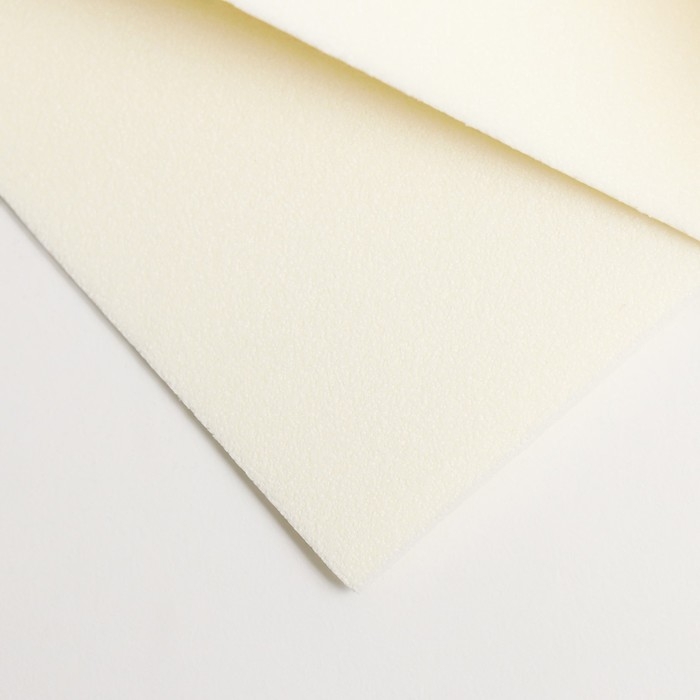 Фоамиран иранский 2 мм (слоновая кость/105) 60х70 см Фоамиран иранский 2 мм (слоновая кость/105) 60х70 см