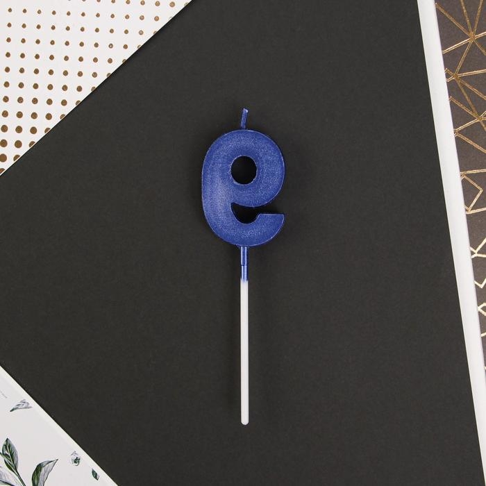 Свеча для торта, цифра &laquo;9&raquo;, 11,5 х 2,3 см