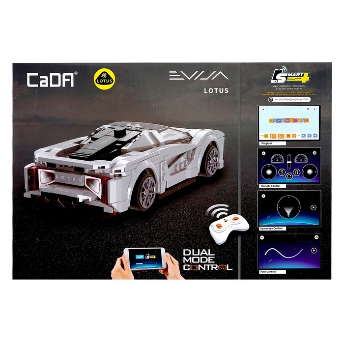 Конструктор радиоуправляемый «Спорткар», 308 деталей Конструктор радиоуправляемый «Спорткар», 308 деталей