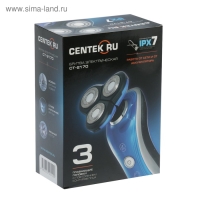 Электробритва Centek CT-2170, 3 Вт, роторная, 3 плавающие головки, черно-голубая