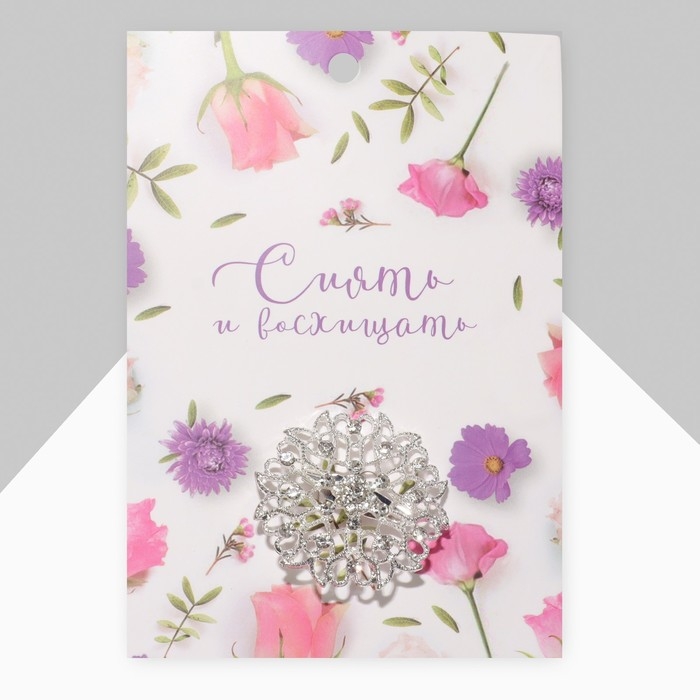 Брошь «Ажурная» , цвет белый в серебре Брошь «Ажурная» , цвет белый в серебре