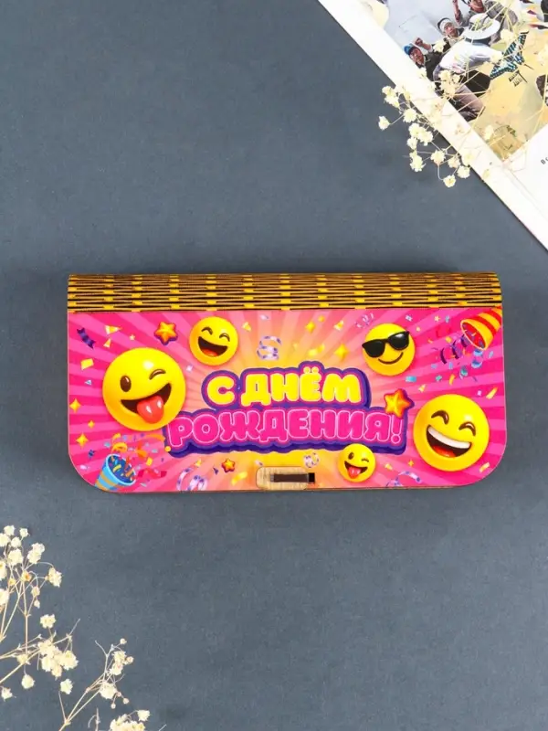 Купюрница  Купюрница "С Днем рождения" 17х8,5 см