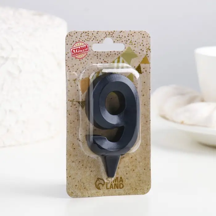 Свеча в торт &laquo;Грань&raquo;, цифра 9, черный металлик, 6.5 см