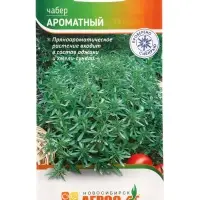 Семена Чабер &laquo;Ароматный&raquo;, 0.5 г, &laquo;Агрос&raquo;