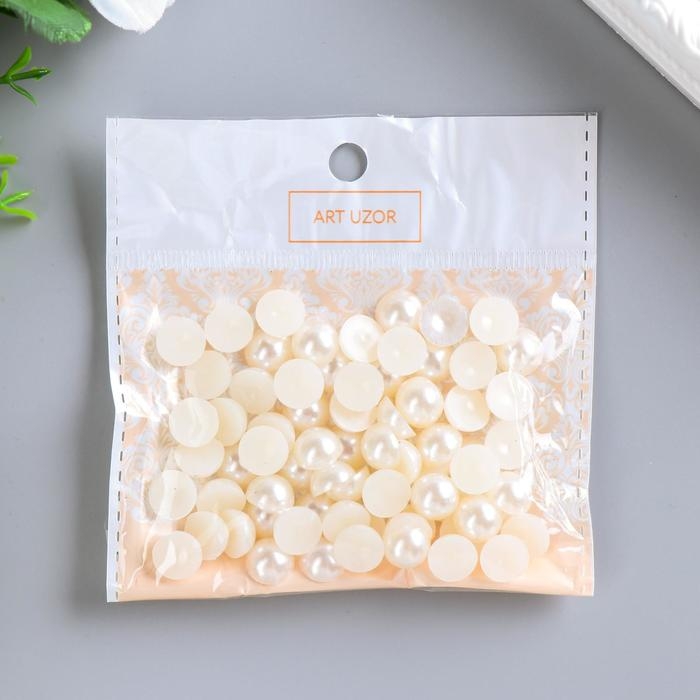 Набор для творчества диаметр 1 см Набор для творчества диаметр 1 см "Жемчуг половинка" 12х12,5 см вес - 19 грамм