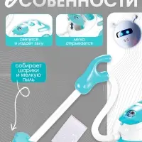 Пылесос детский Happy Valley &laquo;Мини-дом&raquo;, свет, всасывающий, МИКС