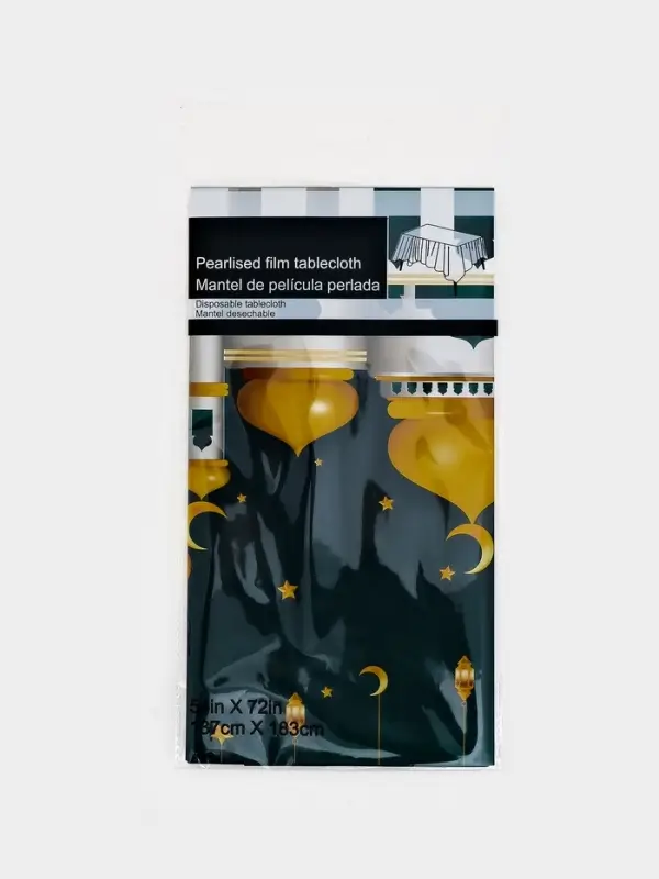 Скатерть "Eid Mubarak" 137х183 см, цвет зеленый