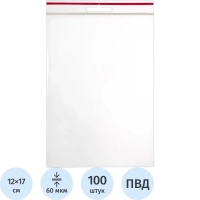 Пакет с замком (Zip Lock) с европодвесом 12 х 17 см, 60 мкм, 100 шт/уп