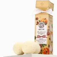 Бомбочки для ванны с ароматом тыквенного штруделя, 3&times;40 г, URAL LAB