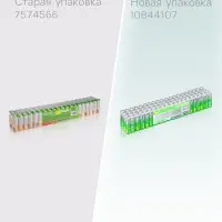 Батарейка алкалиновая GP Super, AA, LR6-80BOX, 1.5 В, набор, 80 шт.