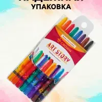 Мелки восковые, 8 цветов, Crown, выкручивающийся стержень, ПВХ, МИКС