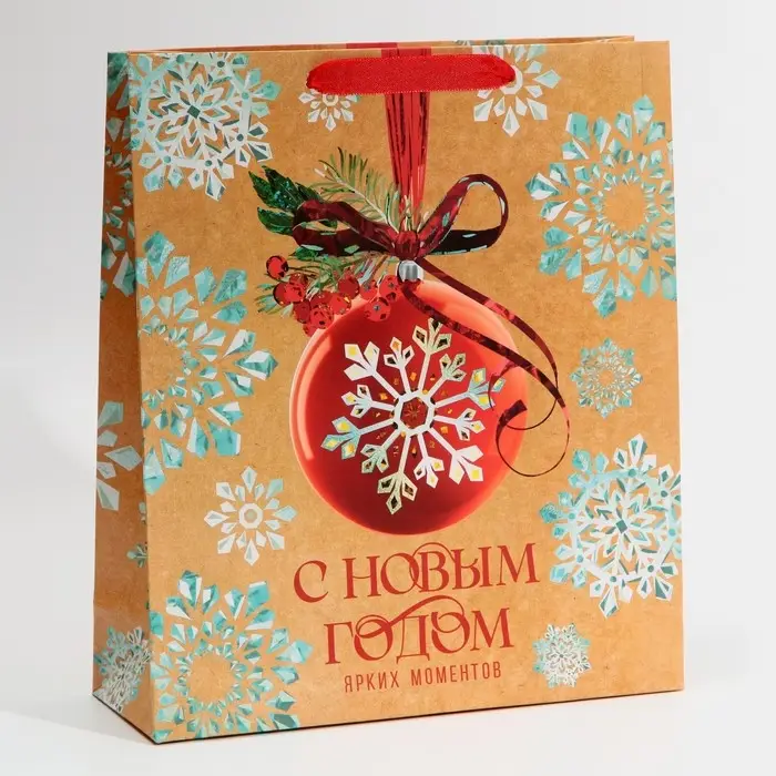 Пакет подарочный новогодний ламинированный «Венок», M 26 х 30 х 9 см Пакет подарочный новогодний ламинированный «Венок», M 26 х 30 х 9 см