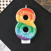 Свеча для торта, цифра 8 «С Днем рождения», 7 х 4,3 см