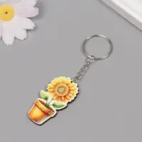 Брелок для ключей на кольце «Подсолнух в горшке», дерево, 4.6×2.5×0.3 см