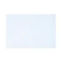 Тетрадь в клетку, А4, 96 л., на скрепке, блок №1 &laquo;Создавай&raquo;