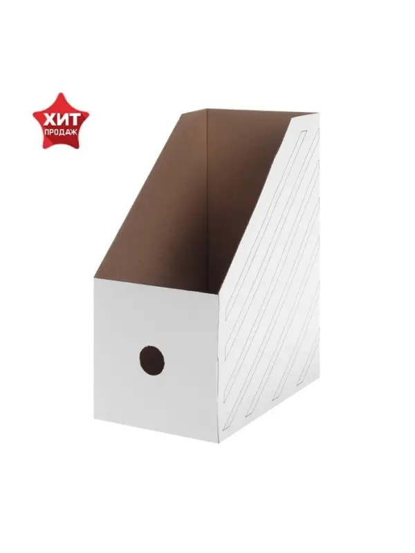 Накопитель-лоток А4, архивный из микрогофрокартона Calligrata, 150 мм, до 1400 л, белый