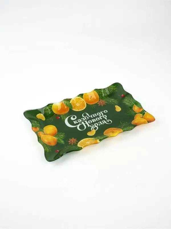 Блюдо новогоднее &laquo;Сказочного нового года&raquo;, 24.6&times;14.7 см