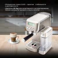 Кофеварка рожковая HEM-9999 серебристый