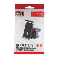 Держатель для смартфонов универсальный на приборную панель AVS AH-1902