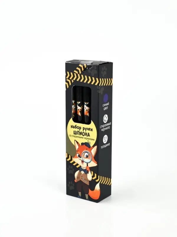 Ручка пиши-стирай, синяя паста, гелевая, 0.5 мм, пластик &laquo;Набор ручек шпиона&raquo;