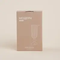 Бокалы для шампанского SL Home &laquo;Модерн&raquo;, 150 мл, 5.5&times;18.5 см, набор 2 шт., стекло, прозрачные