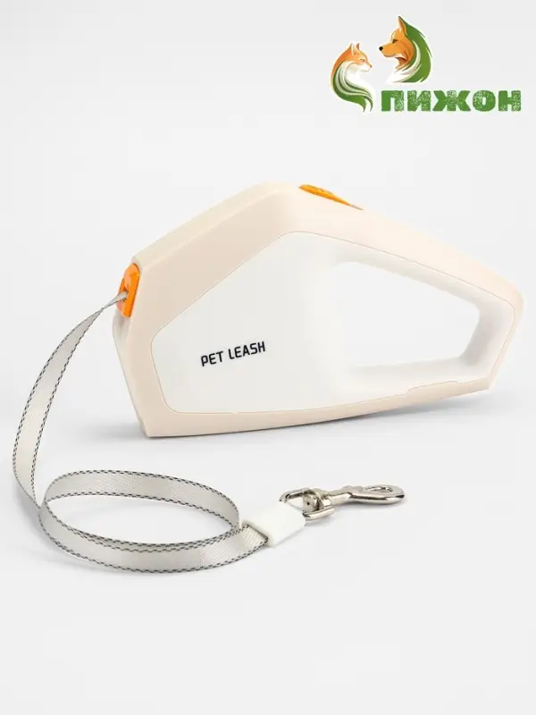 Рулетка - поводок для собак, лента 3 метра, белая/бежевая Рулетка - поводок для собак, лента 3 метра, белая/бежевая
