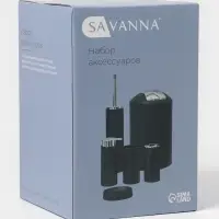 Аксессуары для ванной SAVANNA &laquo;Сильва&raquo;, 6 предметов, дозатор, мыльница, 2 стакана, ёршик, ведро, чёрные