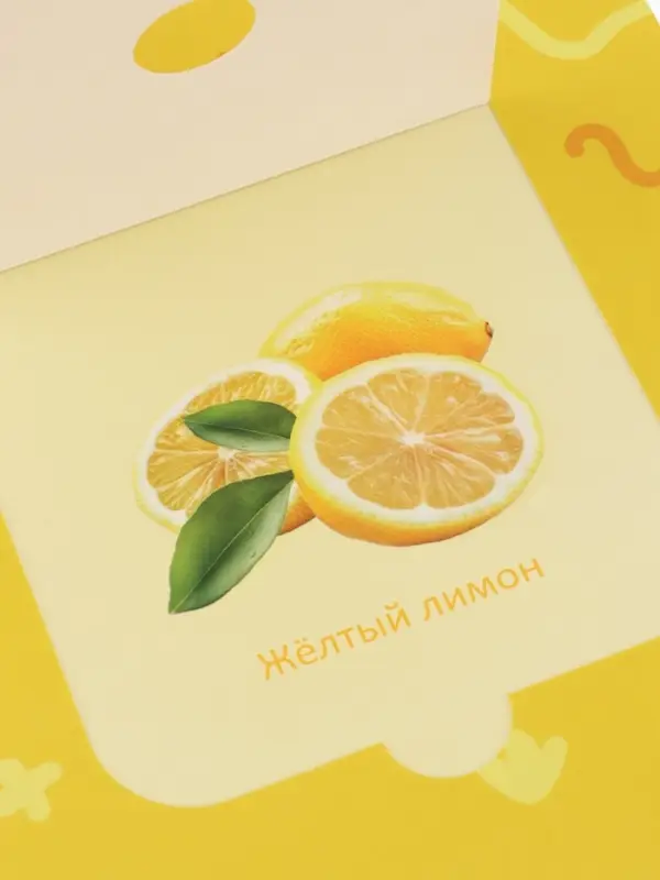 Ароматная книга с окошками &laquo;Цвета вокруг меня. Синий трактор&raquo;, 20 стр.