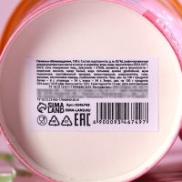 Печенье брауни &laquo;8 марта&raquo; шоколадное, 120 г.